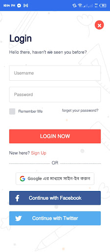 Papel Edu Care Screen 3