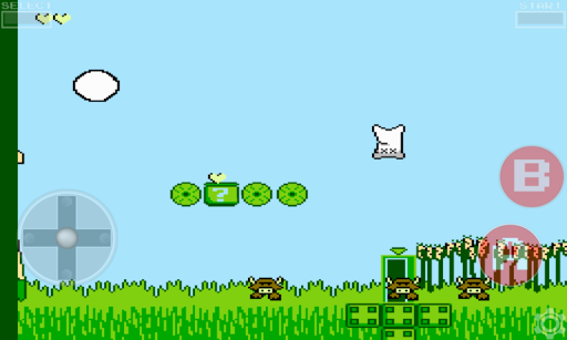 Android application Nessie (8 bit emulator) screenshort
