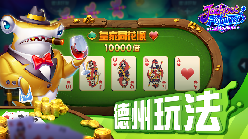 Jackpot Fishing-Casino slots banner