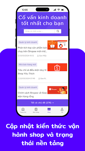 BigSeller Screenshot 4 - AppWisp.com
