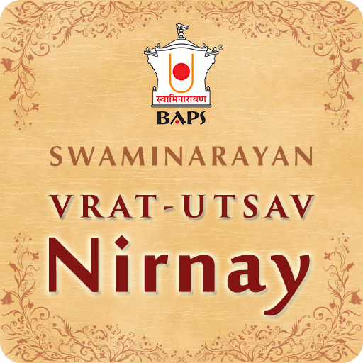 BAPS Nirnay 1.1.1 Icon