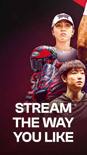 Android application SPOTV NOW: Sports Streaming screenshort