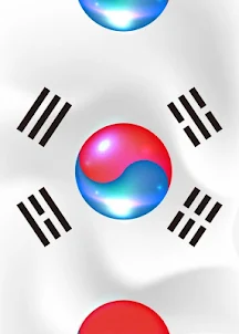 한국 국기 벽지