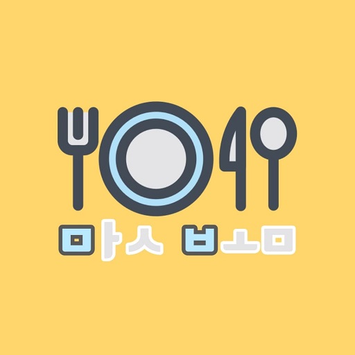 맛봄 - 이달의 요리 레시피 전통한식 배우기 logo
