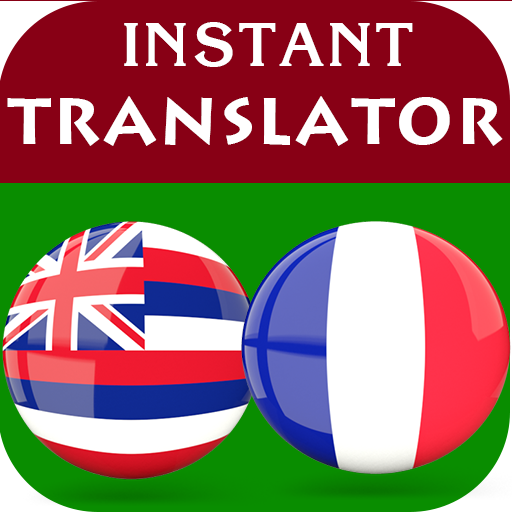 Hawaiian French Translator Header - AppWisp.com
