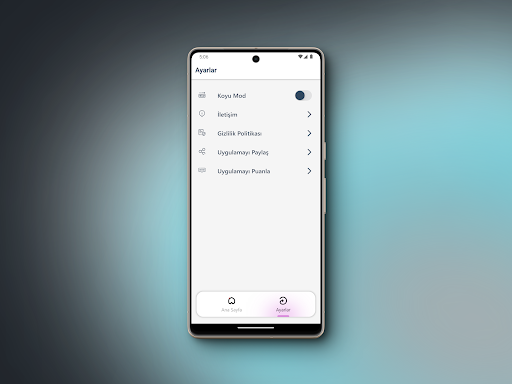 Weox Funds Screen 2