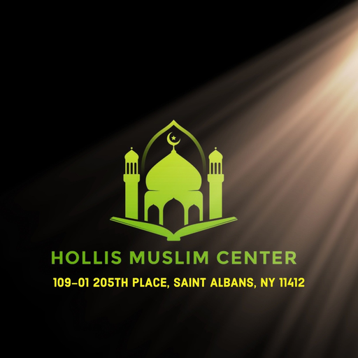 HollisMuslimCenter logo