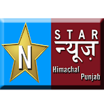 Cover Image of Télécharger N Star News 1.0 APK