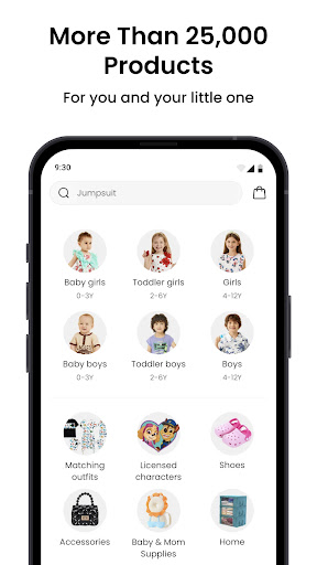 PatPat - Kids & Baby Clothing screenshot