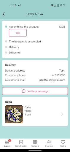 FLOX Partners Screen 2