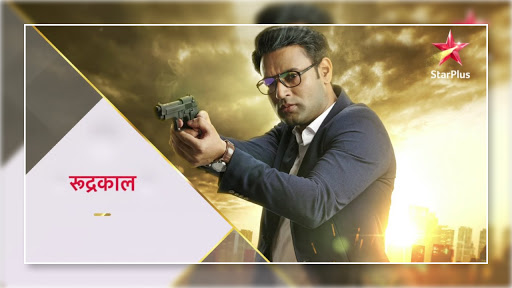 Guide Star Plus Free Serials New Year Shows 2021