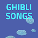 Ghibli Songs