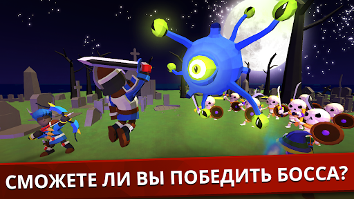 Предварительный просмотр приложения