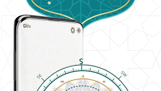 Prayer Now : Azan Prayer Times Gallery Screentshots 3