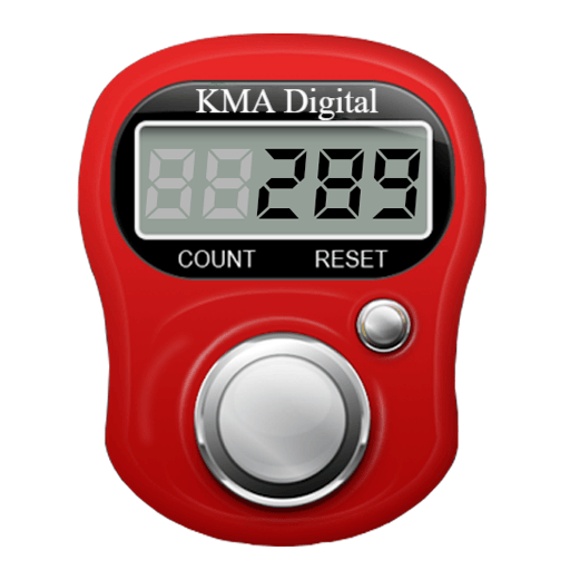 Digital Tasbeeh Counter logo