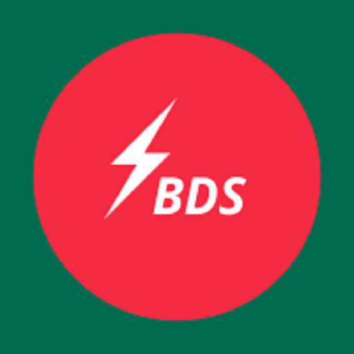 Bongo Digital Shop logo