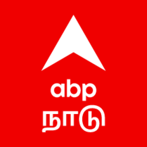 ABP Nadu - Tamil News 6.4.tamil Icon