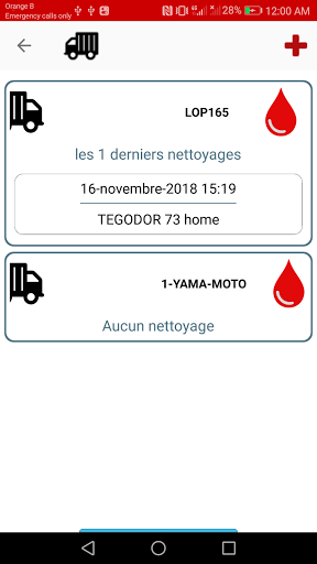 BeefMove Screen 3