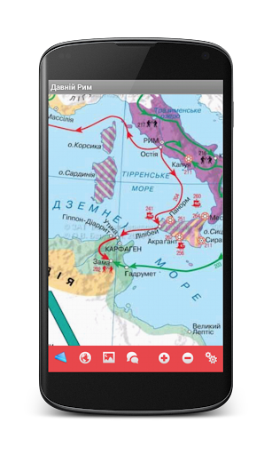 Всесвітня історія, 6 кл. Screen 2