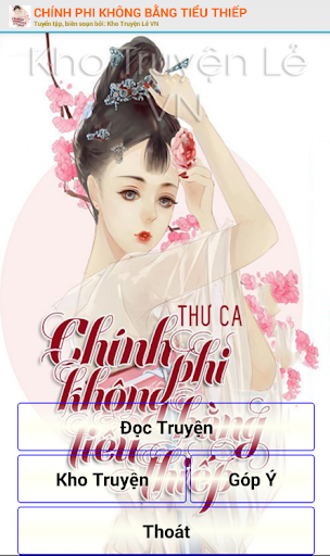 Chính Phi Không Bằng Tiểu Thiếp - Xuyên Không