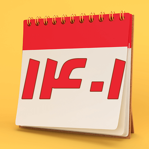 تقویم ۱۴۰۱ فارسی با اذانگو logo