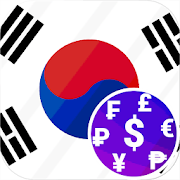 Fast South Korean Won KRW currency converter ??