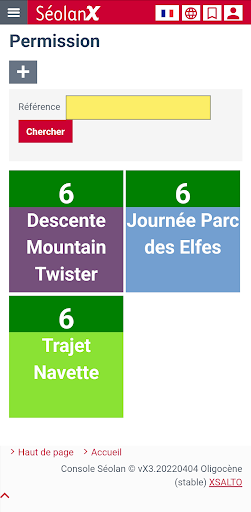 ePassLibre check Screen 3