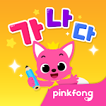 Cover Image of ダウンロード ピンクフォンは韓国語を学ぶ  APK