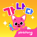 Pinkfong Learn Korean 9 下载程序
