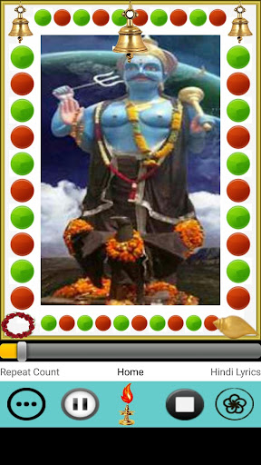 Android application Shani Aarti screenshort