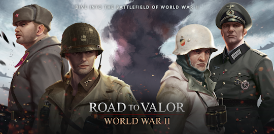 勇猛之路：二戰