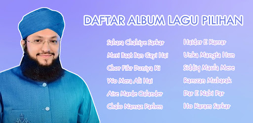 Hafiz Tahir Qadri Naat Offline Screen 2