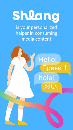 Android application Shlang: open foreign content screenshort