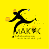 Worker Makuk