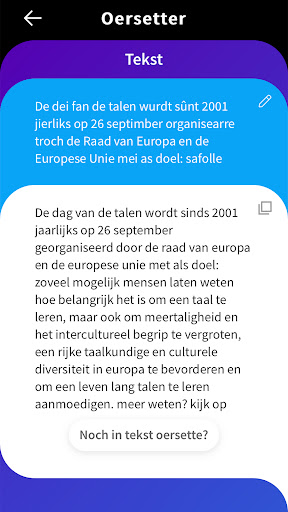 Oersetter Screen 3