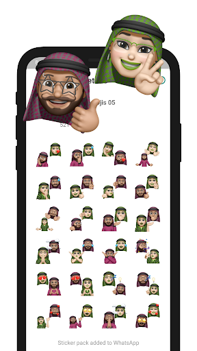 Couple Memojis for WA