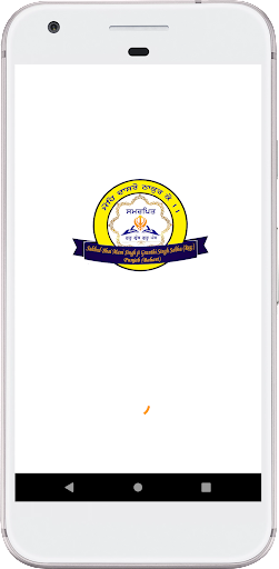 Android application BMSG SABHA Card Scanner screenshort