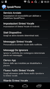 SpeakPhone Screenshot