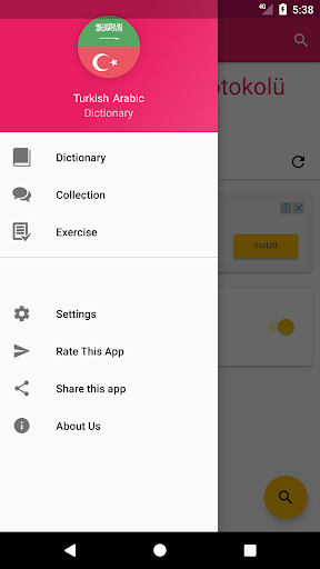 Android application Turkish Arabic Dictionary screenshort