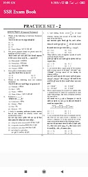 Indian Navy SSR Exam Book