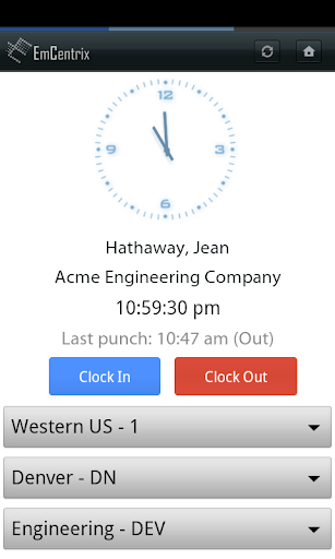 EmCentrix Mobile Screen 3