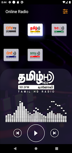 CMR FM Screen 3