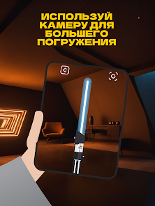Скриншот