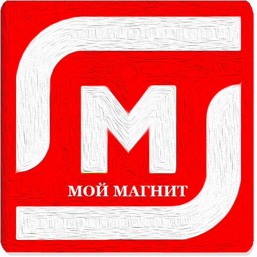 Moy magnit ru app utm source offline