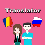 Cover Image of Unduh Romanian To Russian Translator  APK
