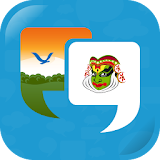 Learn Malayalam Quickly icon