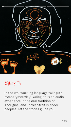 Yalinguth Screen 3