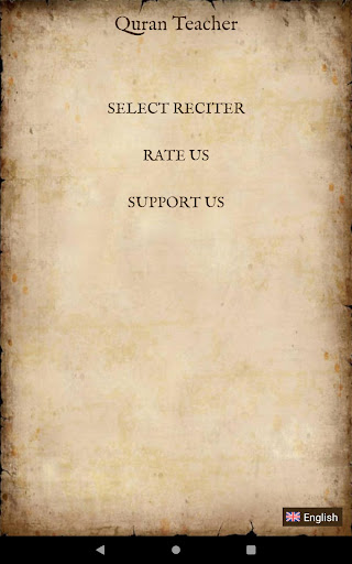 Quran Teacher screenshot 14