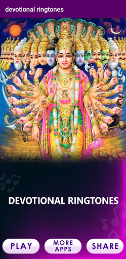 Android application Hindu devotional ringtones(Vol screenshort