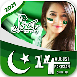 14 August Profile Pic Dp 2021 icon
